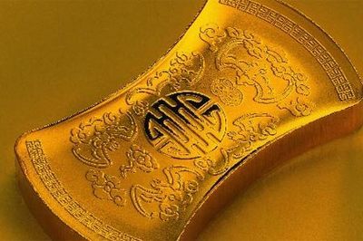 金银铤成收藏市场新热点