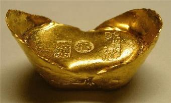 清代金元宝的产地与来历