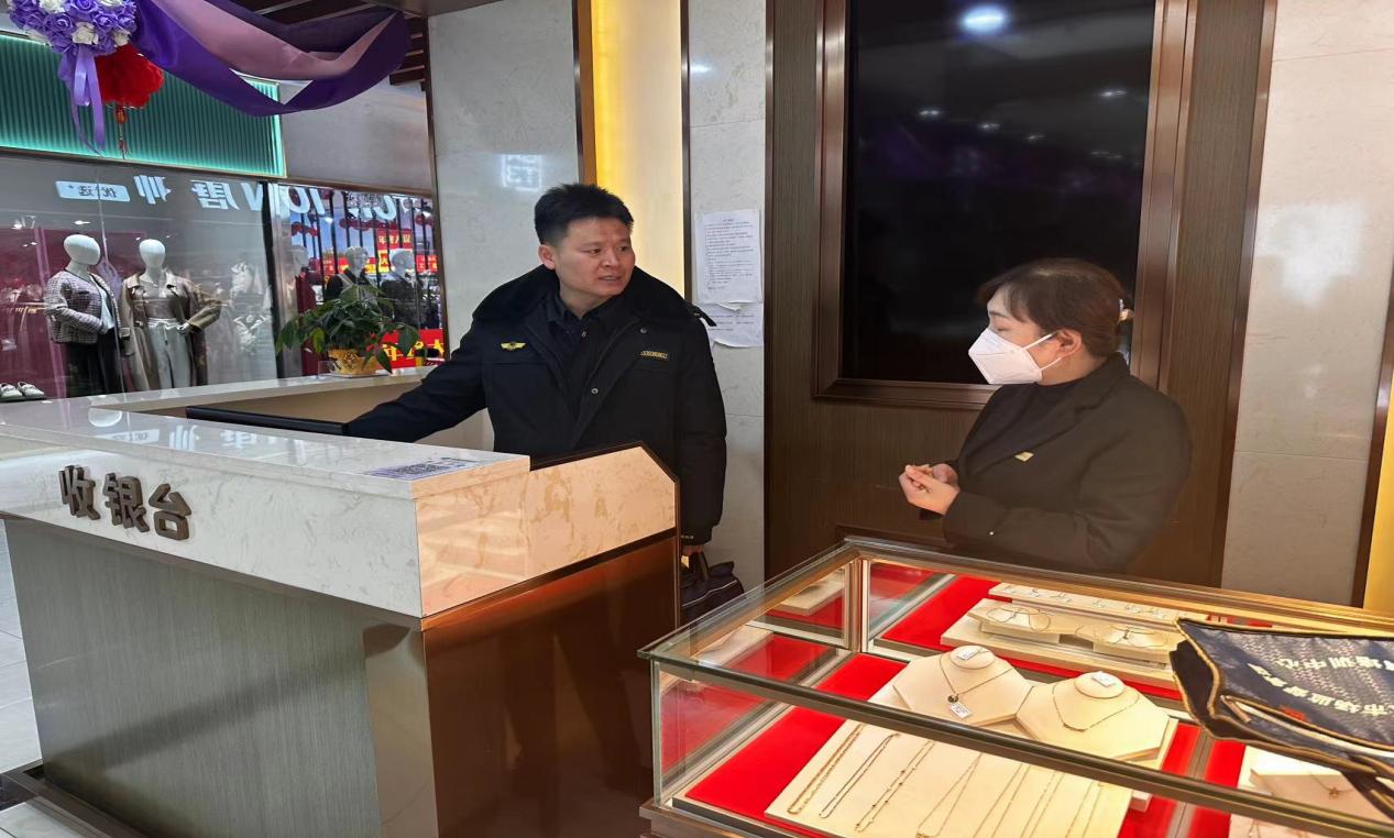 博乐市市场监督管理局开展金银饰品计量专项检查，守护消费者“称”心如意